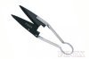 12&quot; Economic Carbon Steel Blade Sheep Shears