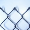 chain link fence