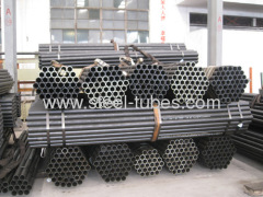 Heat exchanger steel pipe