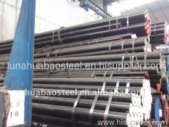 seamless steel pipe