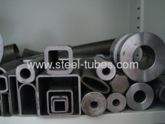 Shaped steel tube for buildings
