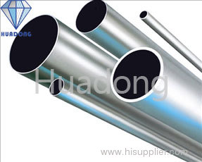 supply ASTM seamless stainless steel pipes/stainless steel pipe