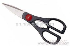 8" Multiple Functions Kitchen Shears