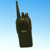 HUA-101G Real time intercom guard tour patrol system