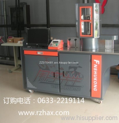 Fully Automatic bending machine
