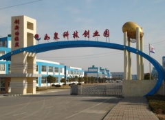 Jiangsu Toptek Composite Materials Co.,Ltd.