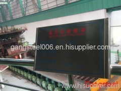 Supply EN 10025-6: S500QL, S500QL1, S460Q, S460QL, S460QL1 steel plate