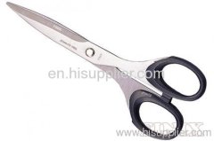 Safety Plastic cutting Scissors