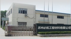 Suzhou Bitor Engineering Materials Co.,Ltd