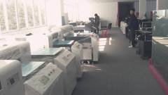 Guangzhou Nuocai Digital Printer Co,ltd