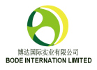 BODE INTERNATIONAL LIMITED