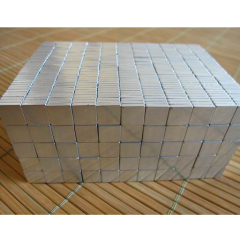 Cube Magnets
