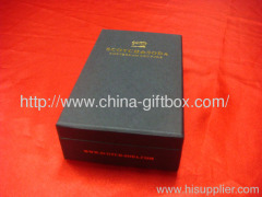 China promotional gift box China gift box manufacturer