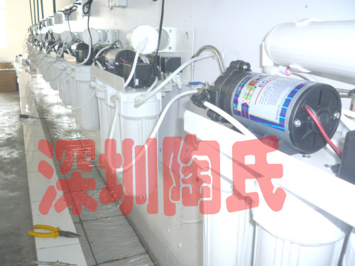 shenzhen dow water treatment equipment technology development co.,ltd