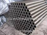 seamless carbon steel pipe