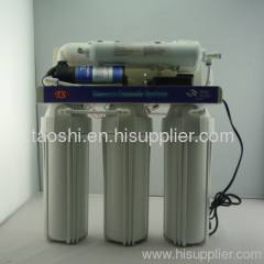 Water purifiers