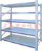 Warehouse rack