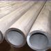 Seamless Special Heavy Wall Steel Pipe