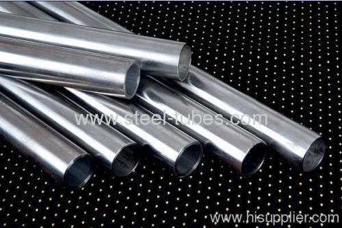 hydraulic steel tube