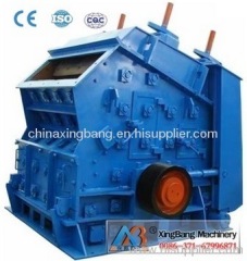 Fine Impact Crusher-High Efficiency-Easy Maintance-China OEM