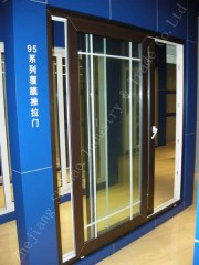 PVC sliding door