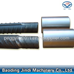 Straight screw rebar coupler