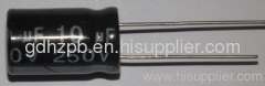 250v10uF/low ESR/capacitor