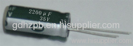35v2200uF/low ESR/capacitor