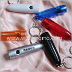 Plastic mini flashlight keychain