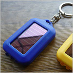 led Solar laser Flashlight keychain