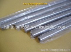 Tantalum tube