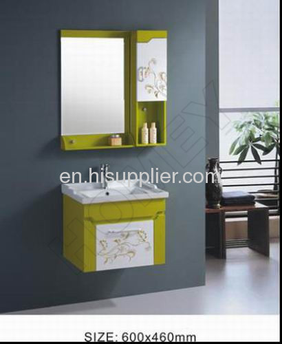 yellow floating bathroom vanity