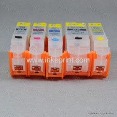 canon refillable cartridge IP4870