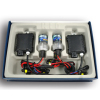 High end HID conversion Xenon Kit with Water-proof and Shock-proof Features