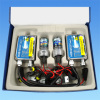 35W Automatic HID Conversion Kit with 7,200-hour Lifetime, Xenon Bulbs.