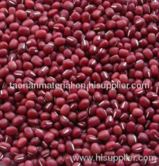 Small red beans (2010 Crop)