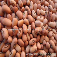 Pink cowpeas (2011Crop)