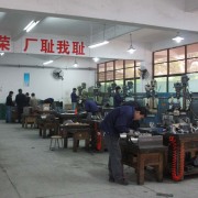Dongguan Jiahui Tech and Trade Co.,ltd