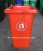HOT 240liter reinforced plastic trash bin, HDPE trash can