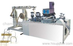 LZ-190 Paper Handle making machine