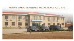 Anping jiakai hardwire metal fence Co., Ltd.