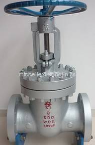 600LB cast steel gate valve