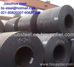 steel coil/ steel sheet
