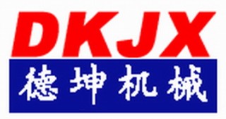 Guangzhou Dekun Construction Machinery Co.,Ltd.