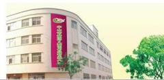 Zhongshan City Togyibaby Co.,Ltd.