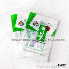 clear dry food packaging bags