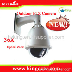 dome camera 540tvl ptz outdoor ptz camera:HK-GNS8362 cheap ptz camera