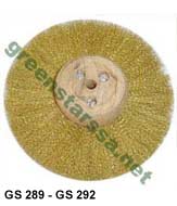 Brush Circular Brass (Wood Center) ,jewelry tools ,sunrise jewelry tools ,sunrise tools for jewelry