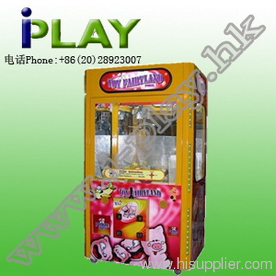42"COIN OPERATED PRIZE DOUBLE CRANE GAME MACHINE