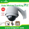 dome camera 540tvl ptz HK-SAP8362 PTZ Camera with Auto motion